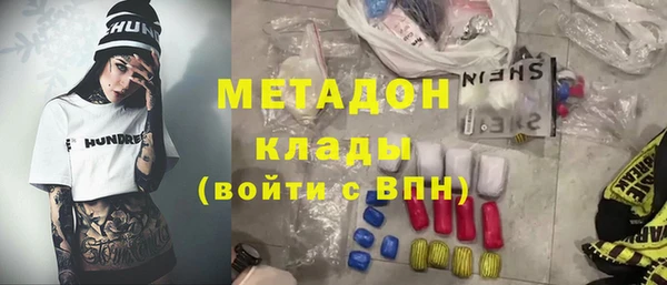 spice Алзамай