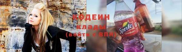 spice Абинск