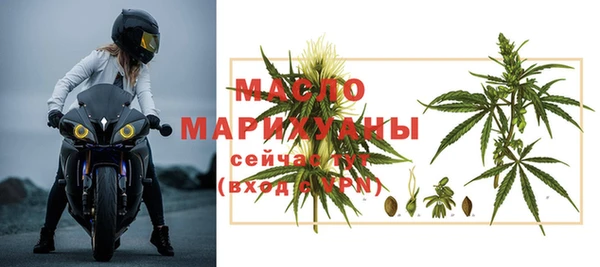 spice Абинск