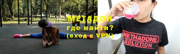 СК Алексин