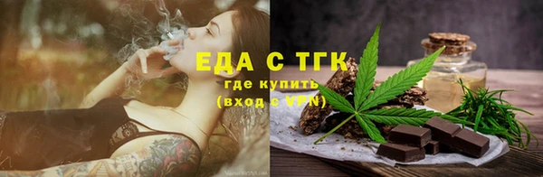 мяу мяу мука Алексеевка