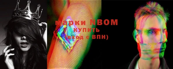 индика Абдулино