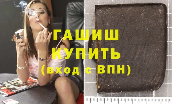 мяу мяу мука Алексеевка