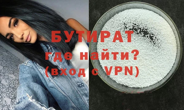 индика Абдулино