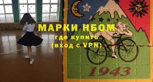spice Алзамай