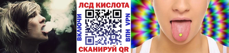 Марки NBOMe 1500мкг  купить   площадка как зайти  Уфа 